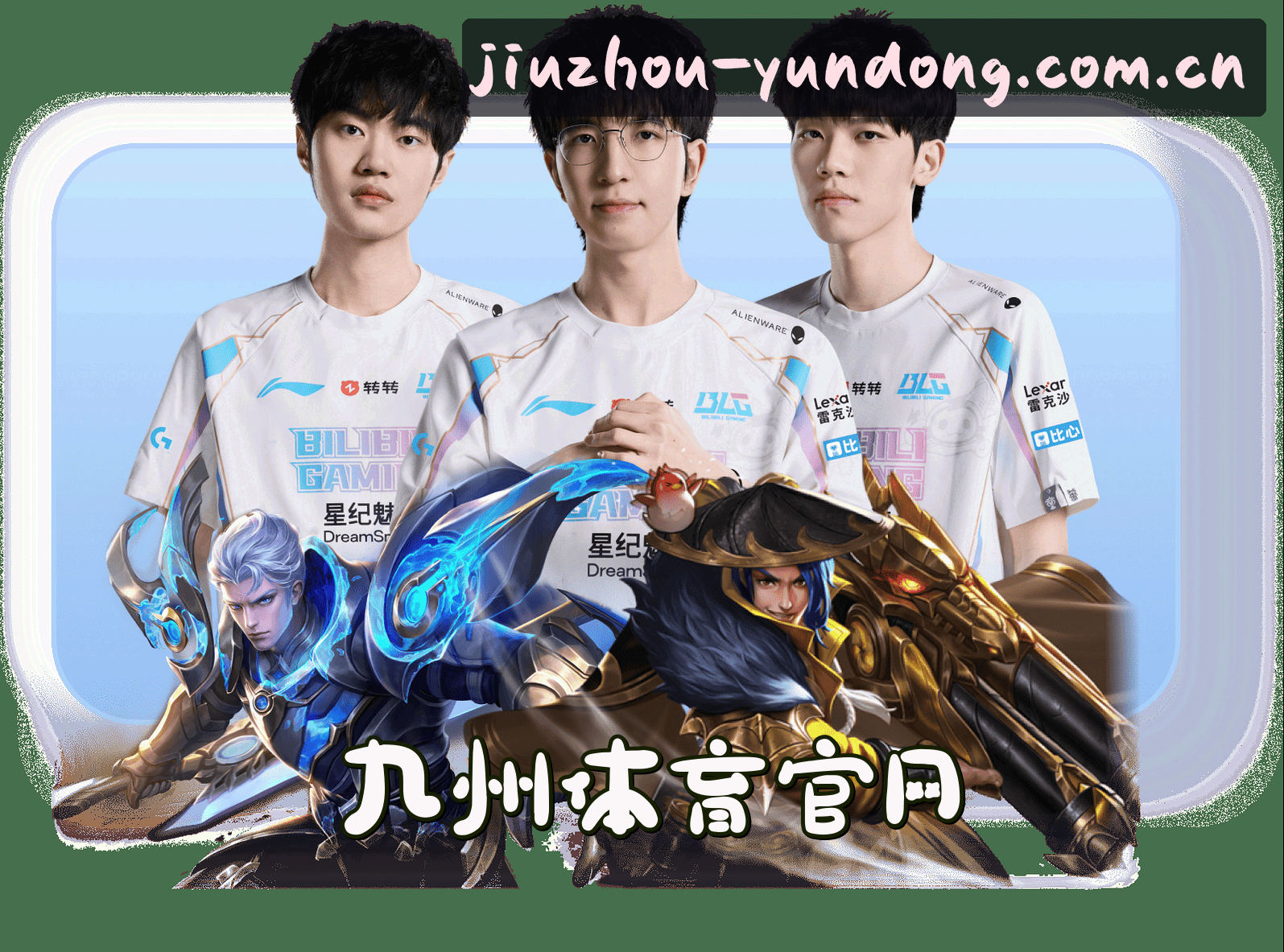 关于我们关于我们信息